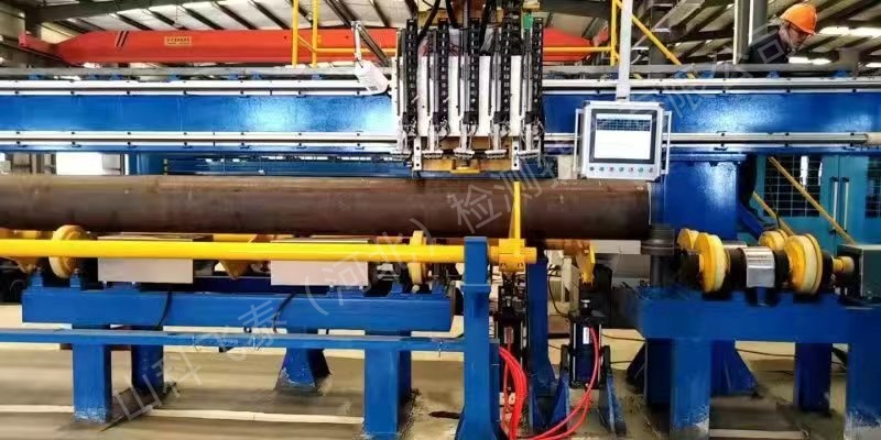 在線直縫焊接鋼管超聲自動探傷設(shè)備