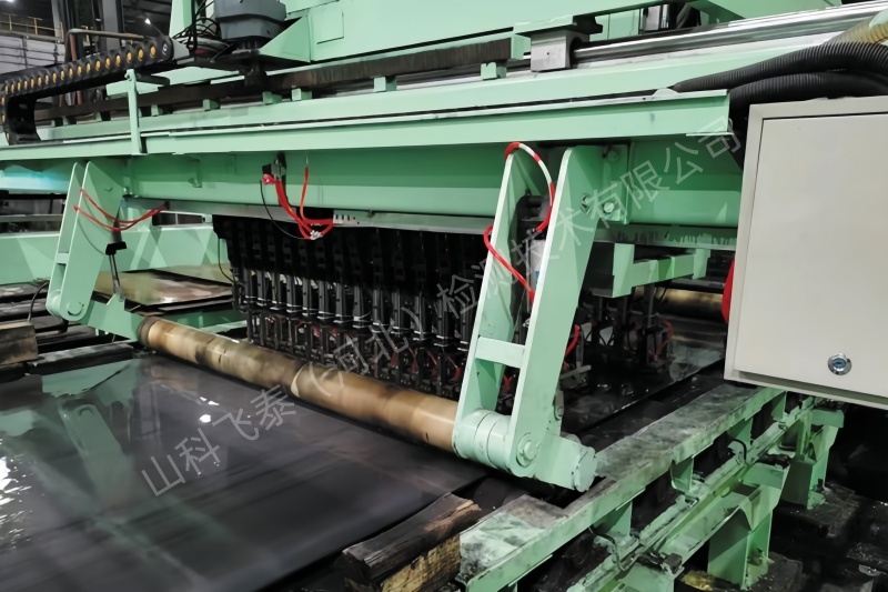 漣源鋼鐵集團(tuán)有限公司